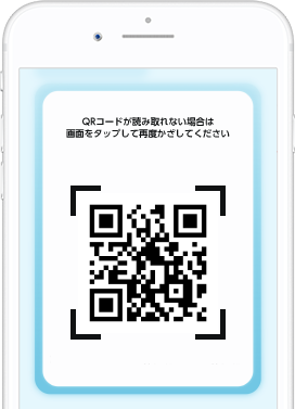 会員QR