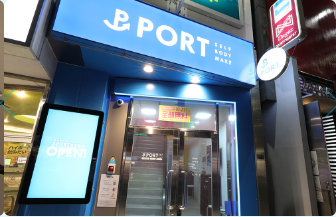 PORT天王寺店